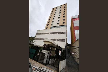 Fachada de apartamento à venda com 2 quartos, 76m² em Vila Euro, São Bernardo do Campo