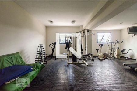 Apartamento à venda com 153m², 2 quartos e 2 vagas Apartamento à venda com 153m², 2 quartos e 2 vagasAcademia