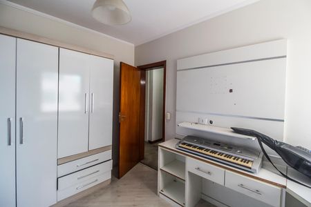 Apartamento à venda com 153m², 2 quartos e 2 vagas Apartamento à venda com 153m², 2 quartos e 2 vagasQuarto 2