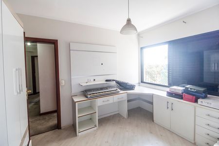 Apartamento à venda com 153m², 2 quartos e 2 vagas Apartamento à venda com 153m², 2 quartos e 2 vagasQuarto 2