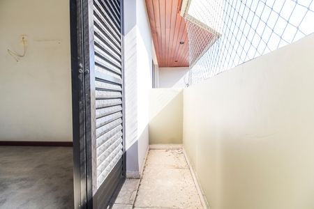 Apartamento à venda com 153m², 2 quartos e 2 vagas Apartamento à venda com 153m², 2 quartos e 2 vagasSacada