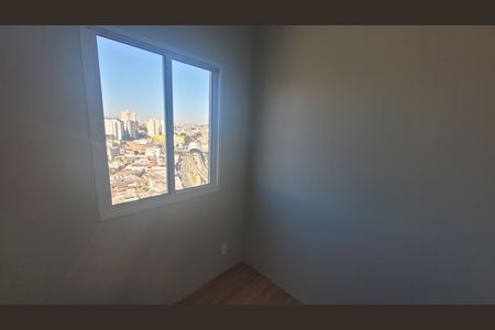 Apartamento para alugar com 42m², 2 quartos e sem vagaQuarto 1