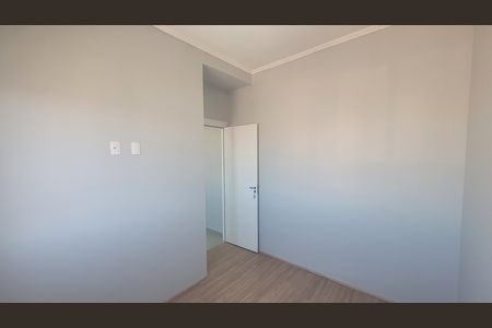 Apartamento para alugar com 42m², 2 quartos e sem vagaQuarto 2