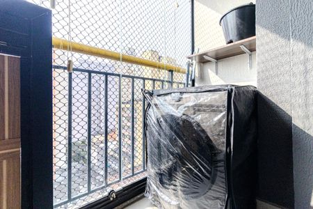 Studio para alugar com 25m², 1 quarto e sem vaga Studio para alugar com 25m², 1 quarto e sem vagaVaranda