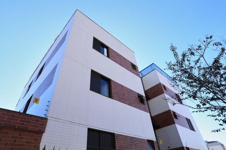 Apartamento à venda com 115m², 2 quartos e 2 vagas Apartamento à venda com 115m², 2 quartos e 2 vagasFachada