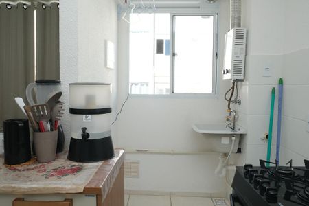 Apartamento para alugar com 42m², 2 quartos e sem vaga Apartamento para alugar com 42m², 2 quartos e sem vagaCozinha