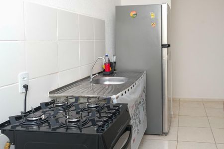 Apartamento para alugar com 42m², 2 quartos e sem vaga Apartamento para alugar com 42m², 2 quartos e sem vagaÁrea de Serviço