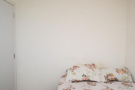Apartamento para alugar com 42m², 2 quartos e sem vaga Apartamento para alugar com 42m², 2 quartos e sem vagaQuarto 2