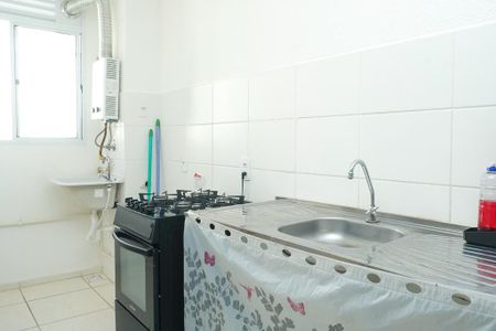 Apartamento para alugar com 42m², 2 quartos e sem vaga Apartamento para alugar com 42m², 2 quartos e sem vagaCozinha