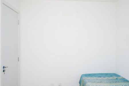 Apartamento para alugar com 42m², 2 quartos e sem vaga Apartamento para alugar com 42m², 2 quartos e sem vagaQuarto 1