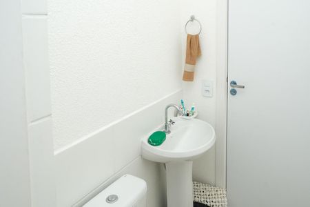 Apartamento para alugar com 42m², 2 quartos e sem vaga Apartamento para alugar com 42m², 2 quartos e sem vagaBanheiro
