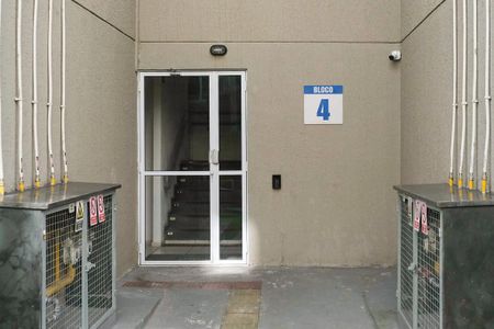 Apartamento para alugar com 42m², 2 quartos e sem vaga Apartamento para alugar com 42m², 2 quartos e sem vagaFachada