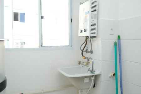 Apartamento para alugar com 42m², 2 quartos e sem vaga Apartamento para alugar com 42m², 2 quartos e sem vagaÁrea de Serviço