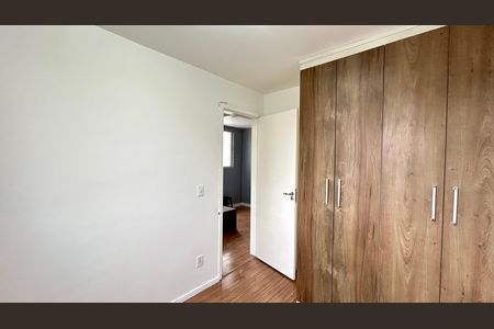 Apartamento para alugar com 43m², 2 quartos e 1 vaga Apartamento para alugar com 43m², 2 quartos e 1 vagaQuarto 1