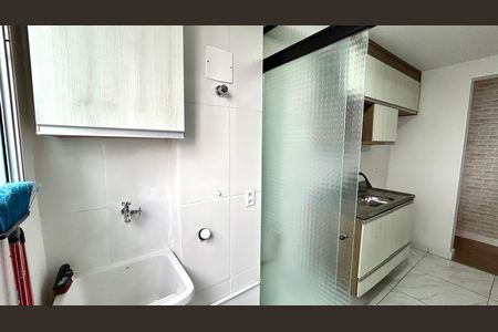 Apartamento para alugar com 43m², 2 quartos e 1 vaga Apartamento para alugar com 43m², 2 quartos e 1 vagaÁrea de Serviço