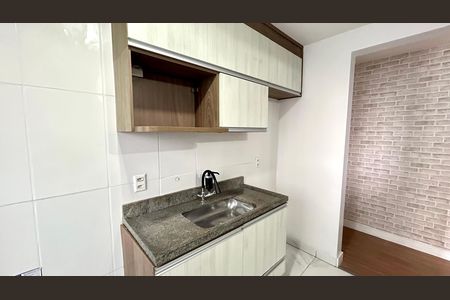 Apartamento para alugar com 43m², 2 quartos e 1 vaga Apartamento para alugar com 43m², 2 quartos e 1 vagaCozinha