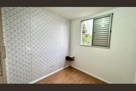Apartamento para alugar com 43m², 2 quartos e 1 vaga Apartamento para alugar com 43m², 2 quartos e 1 vagaQuarto 1