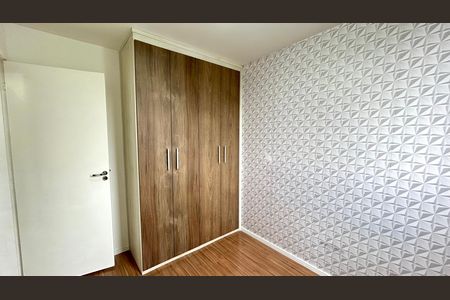 Apartamento para alugar com 43m², 2 quartos e 1 vaga Apartamento para alugar com 43m², 2 quartos e 1 vagaQuarto 1