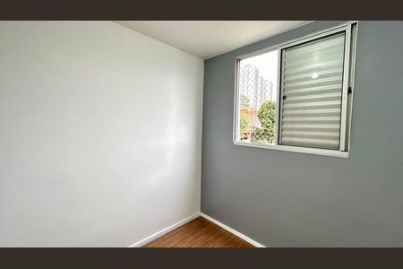 Apartamento para alugar com 43m², 2 quartos e 1 vaga Apartamento para alugar com 43m², 2 quartos e 1 vagaQuarto 2