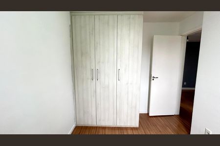 Apartamento para alugar com 43m², 2 quartos e 1 vaga Apartamento para alugar com 43m², 2 quartos e 1 vagaQuarto 2