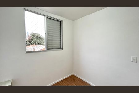 Apartamento para alugar com 43m², 2 quartos e 1 vaga Apartamento para alugar com 43m², 2 quartos e 1 vagaQuarto 1