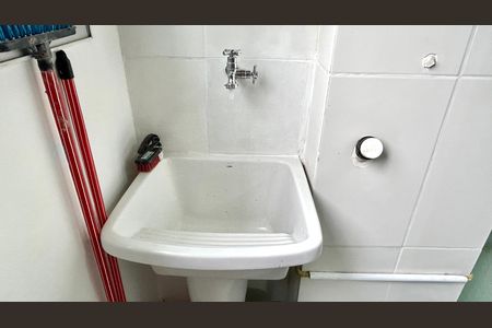 Apartamento para alugar com 43m², 2 quartos e 1 vaga Apartamento para alugar com 43m², 2 quartos e 1 vagaÁrea de Serviço