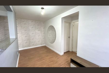 Apartamento para alugar com 43m², 2 quartos e 1 vaga Apartamento para alugar com 43m², 2 quartos e 1 vagaSala