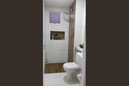 Apartamento à venda com 42m², 2 quartos e 1 vaga Apartamento à venda com 42m², 2 quartos e 1 vagaBanheiro