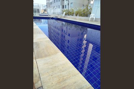 Apartamento para alugar com 2 quartos, 42m² em Parque Arariba, São Paulo