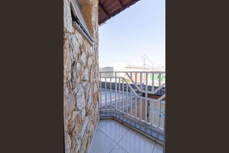 Casa para alugar com 106m², 3 quartos e 2 vagas Casa para alugar com 106m², 3 quartos e 2 vagasVaranda da Suíte