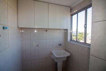 Apartamento à venda com 61m², 2 quartos e 1 vaga Apartamento à venda com 61m², 2 quartos e 1 vagaÁrea de Serviço