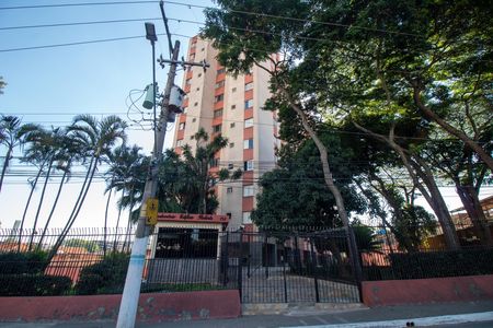 Apartamento à venda com 61m², 2 quartos e 1 vaga Apartamento à venda com 61m², 2 quartos e 1 vagaFachada e portaria