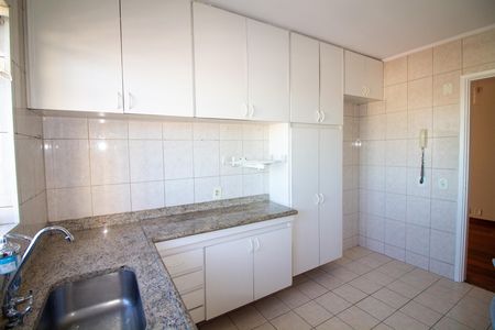 Apartamento à venda com 61m², 2 quartos e 1 vaga Apartamento à venda com 61m², 2 quartos e 1 vagaCozinha