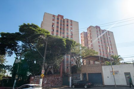 Apartamento à venda com 61m², 2 quartos e 1 vaga Apartamento à venda com 61m², 2 quartos e 1 vagaFachada do Prédio