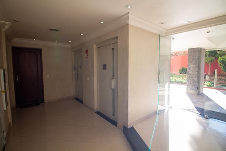 Apartamento à venda com 61m², 2 quartos e 1 vaga Apartamento à venda com 61m², 2 quartos e 1 vagaHall Social