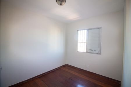 Apartamento à venda com 61m², 2 quartos e 1 vaga Apartamento à venda com 61m², 2 quartos e 1 vagaQuarto 1