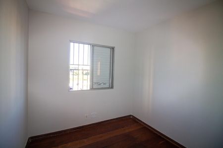 Apartamento à venda com 61m², 2 quartos e 1 vaga Apartamento à venda com 61m², 2 quartos e 1 vagaQuarto 1