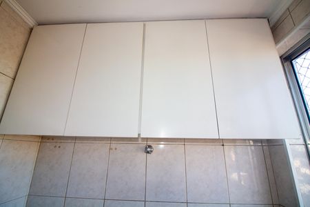 Apartamento à venda com 61m², 2 quartos e 1 vaga Apartamento à venda com 61m², 2 quartos e 1 vagaÁrea de Serviço