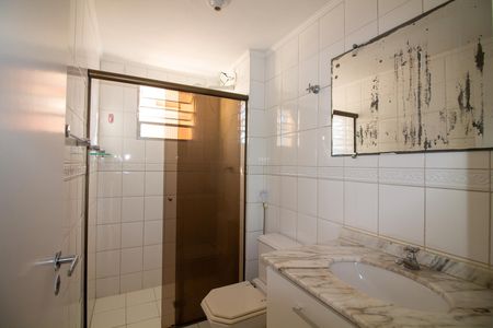 Apartamento à venda com 61m², 2 quartos e 1 vaga Apartamento à venda com 61m², 2 quartos e 1 vagaBanheiro
