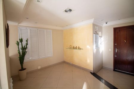 Apartamento à venda com 61m², 2 quartos e 1 vaga Apartamento à venda com 61m², 2 quartos e 1 vagaHall Social