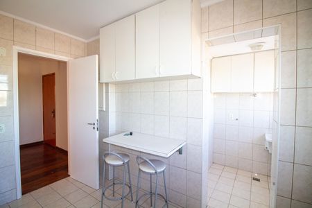 Apartamento à venda com 61m², 2 quartos e 1 vaga Apartamento à venda com 61m², 2 quartos e 1 vagaCozinha