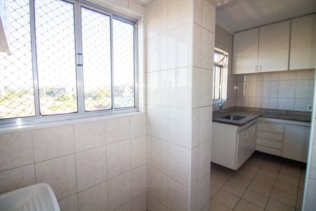 Apartamento à venda com 61m², 2 quartos e 1 vaga Apartamento à venda com 61m², 2 quartos e 1 vagaÁrea de Serviço