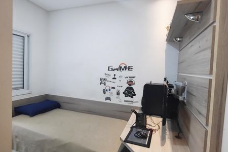 Quarto 1 de apartamento à venda com 3 quartos, 162m² em Santa Paula, São Caetano do Sul