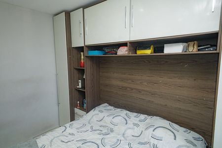 Apartamento à venda com 44m², 2 quartos e 1 vagaQuarto 1
