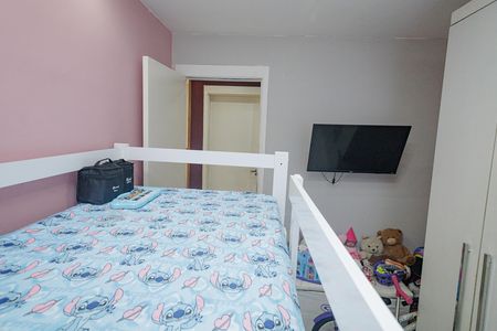 Apartamento à venda com 44m², 2 quartos e 1 vagaQuarto 2