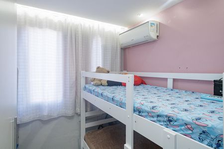 Quarto 2 de apartamento à venda com 2 quartos, 44m² em Campo Grande, Rio de Janeiro
