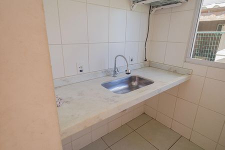 Apartamento à venda com 44m², 2 quartos e 1 vagaÁrea comum - Salão de festas
