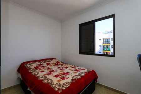 Apartamento à venda com 76m², 3 quartos e 1 vaga Apartamento à venda com 76m², 3 quartos e 1 vagaQuarto 2