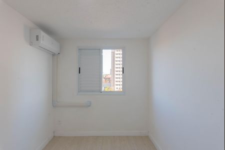 Quarto 1 de apartamento à venda com 2 quartos, 44m² em Vila Palacios, Campinas