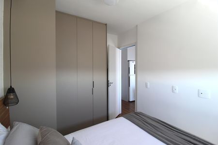 Apartamento para alugar com 37m², 2 quartos e sem vagaQuarto 2 - Suíte